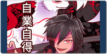 yukizanachan XXL Gaming Mousepad