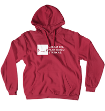 Dream Big Hoodie
