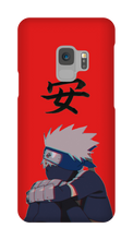 Vibin' Phone Case