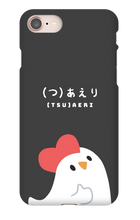 Chick iPhone case