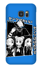 Senz Samsung Case