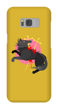 GLORY_DOG Samsung Phone Cases (5 Colors)