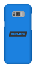 QBinLinK8 Samsung Phone Cases