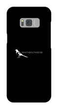 WhatAboutAmeobi Samsung Phone Case