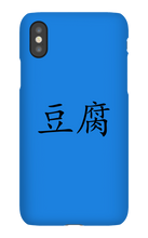 tofu7474 iPhone Phone Cases