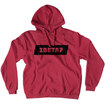 ibeta7 Hoodies (No-Zip/Pullover)
