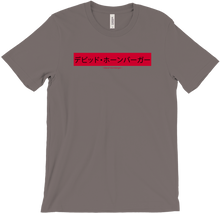 Japanisch-tshirt