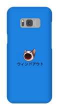windouts pop cat Samsung Phone Cases