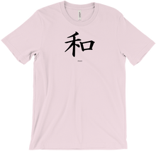TheWhteLatino T-Shirts (Black Logo Design)