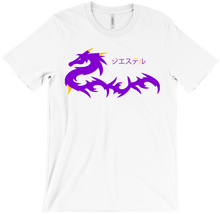 Draco