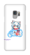 kiyomikitsune Samsung Phone Cases