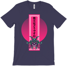 How Is Grandfather T-Shirt