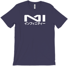 Katakana White