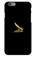 snake785 iPhone Phone Cases