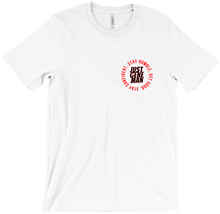 JGM Tee