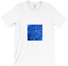 elfchild49 T-Shirts