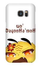 qujbe Samsung Phone Cases