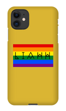 liahh7 iPhone Phone Cases
