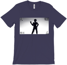 incognita0_1 T-Shirts