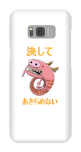 thequeenofpirates Samsung Phone Cases