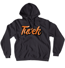 Tuvek - Hoodie (No Zip)