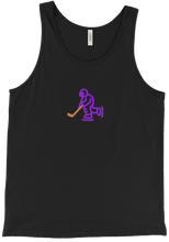 Vyrons logo Tank Top