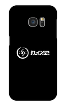 Elyxir Samsung Phone Cases