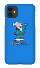 vconfucius iPhone Phone Cases