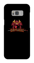 IxAMxSamurai Samsung Phone Cases