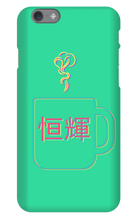 iPhone: Tea
