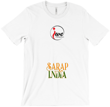 IWE shirt