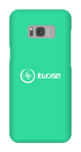Elyxir Samsung Phone Cases