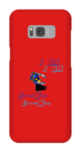 eternalninja7 Samsung Phone Cases