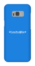 CuzImGleb Samsung Case