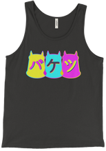 der_bucket Tank Top