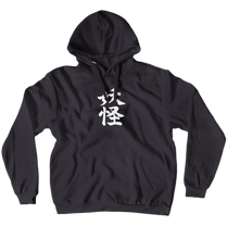 therealrealspecter Hoodies (No-Zip/Pullover)
