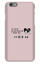 imissyou iPhone Phone Cases