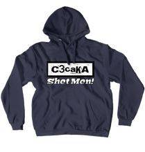 Shet Men Hoodies (No-Zip/Pullover)