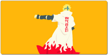 Minato
