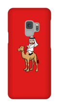 SHEIK Samsung Phone Cases