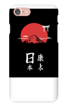 fhgaming21 iPhone Phone Cases