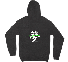 Yume-Savage Series 0