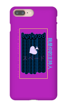 lynksod iPhone Phone Cases