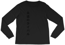 kevomelee1 Long Sleeve Tee
