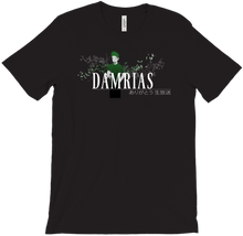 Dam T-Shirts