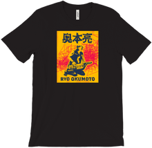Ryo Abstract Design T-Shirts