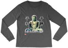 mirorcd Long Sleeve Tee