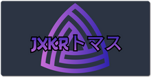 jxkrmw2 XXL Gaming Mousepad