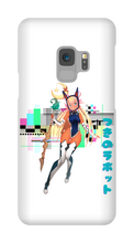 Samsung Glitch