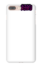 AcidEZ "Okay" phone cases